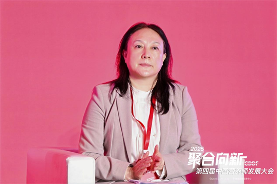 第四届中国营养师发展大会圆满收官！春晓健康共探健康管理新未来_凤凰网区域_凤凰网