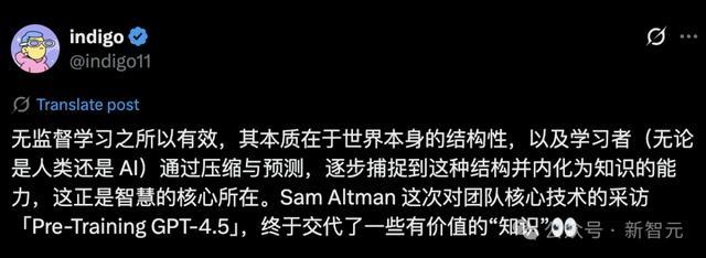 OpenAI员工爆料:已抢先体验GPT-5!7月上线,疑似完全多模态