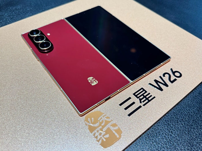 外观更尊雅体验更智能 心系天下三星W26发布