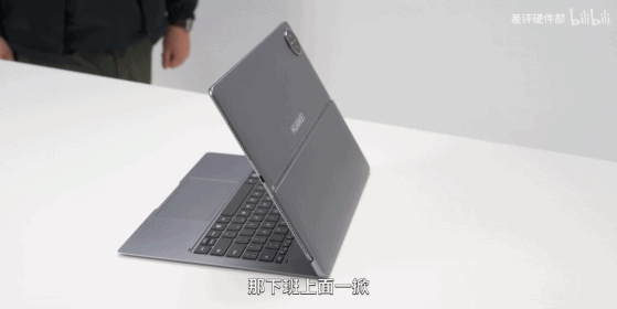 为这个新产品 活成了微软自己想象中的样子