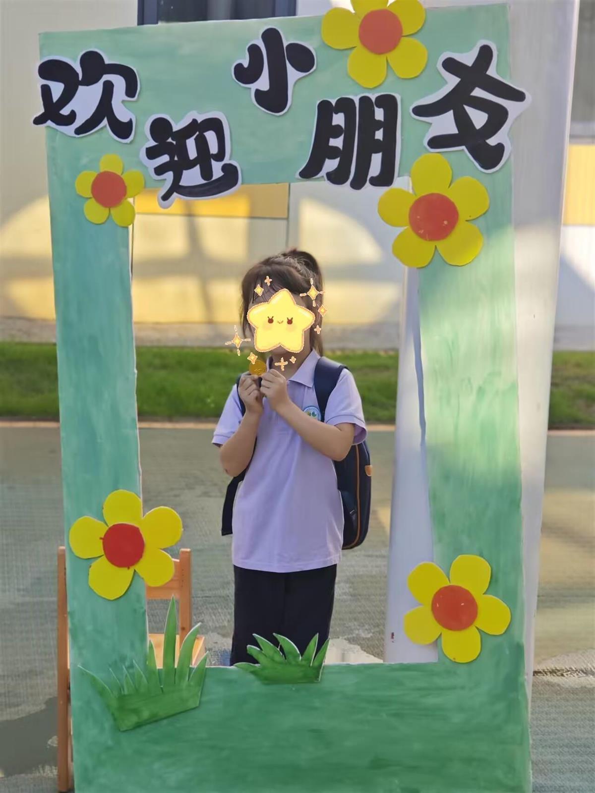 2dab6368f5296d4a48e6f1c8b4f6be3b_720.png