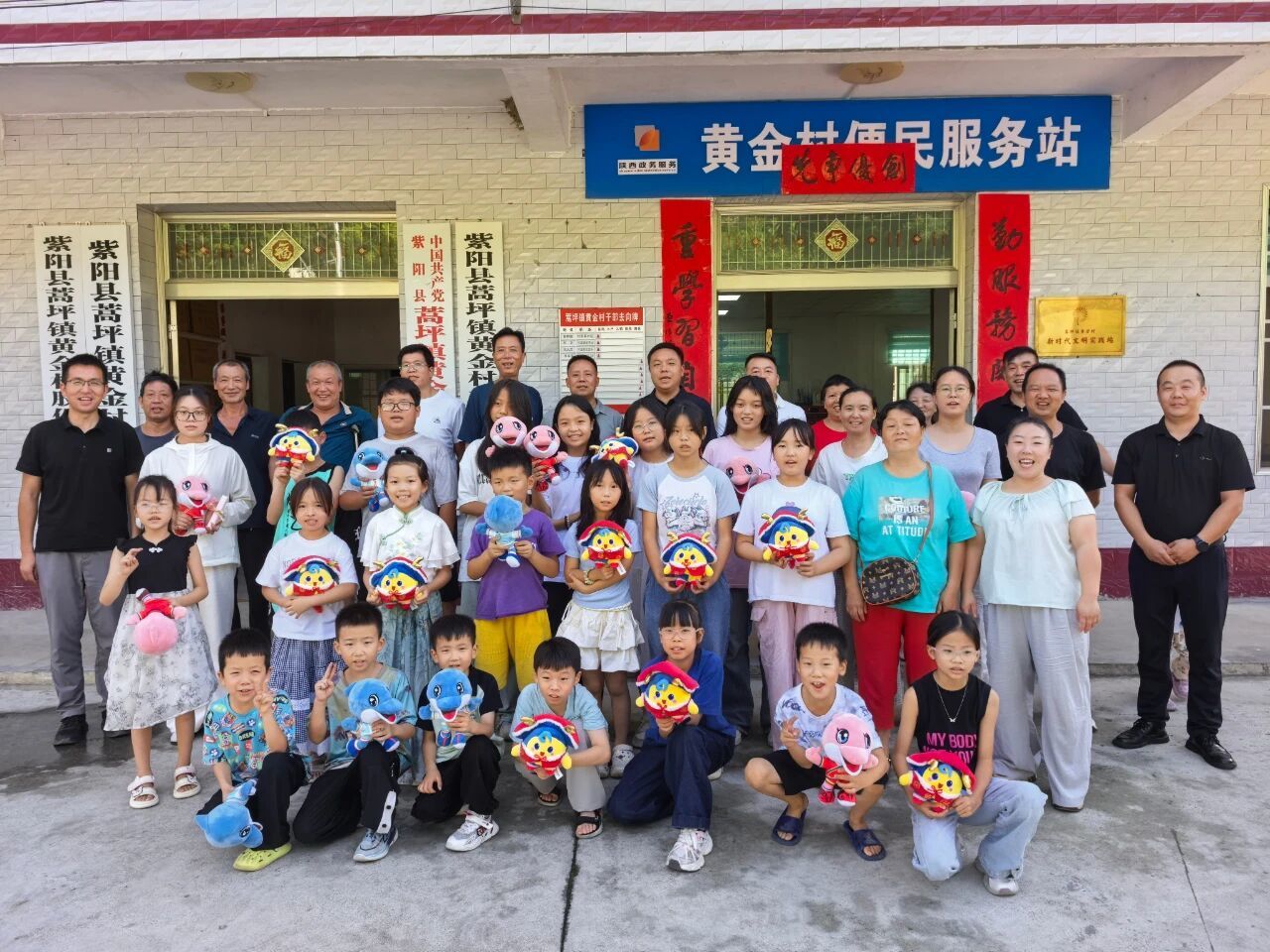 黄金村的“暑期义务小课堂”。