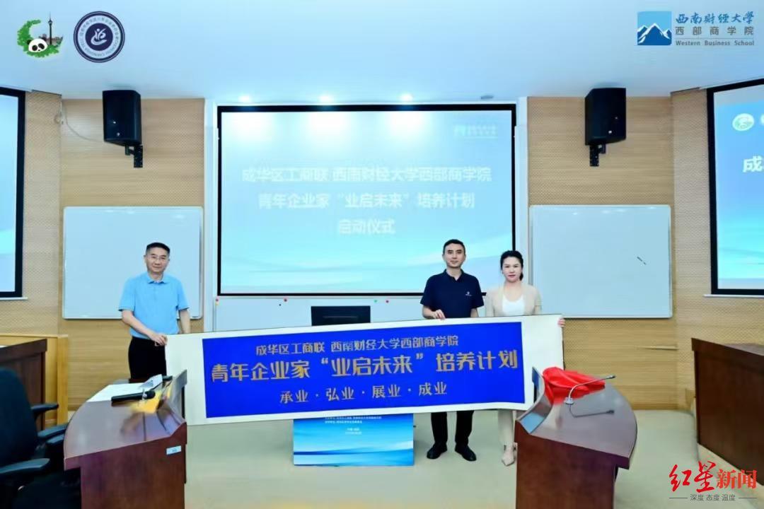 微信图片_20250607201909.jpg