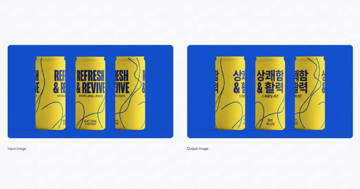 谷歌Nano Banana Pro亮相:打工人的“图像生成神器”来了