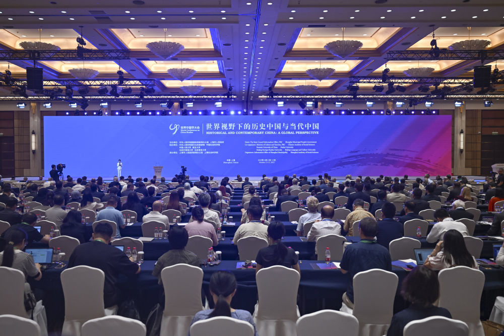 10月14日，第二届世界中国学大会在上海开幕。新华社记者 陈浩明 摄
