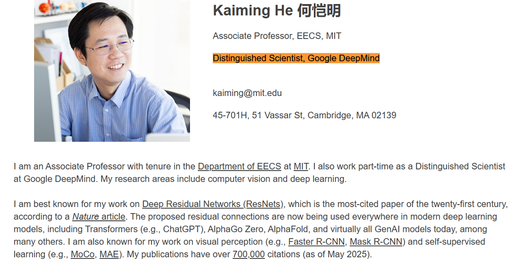 何恺明官宣入职谷歌DeepMind