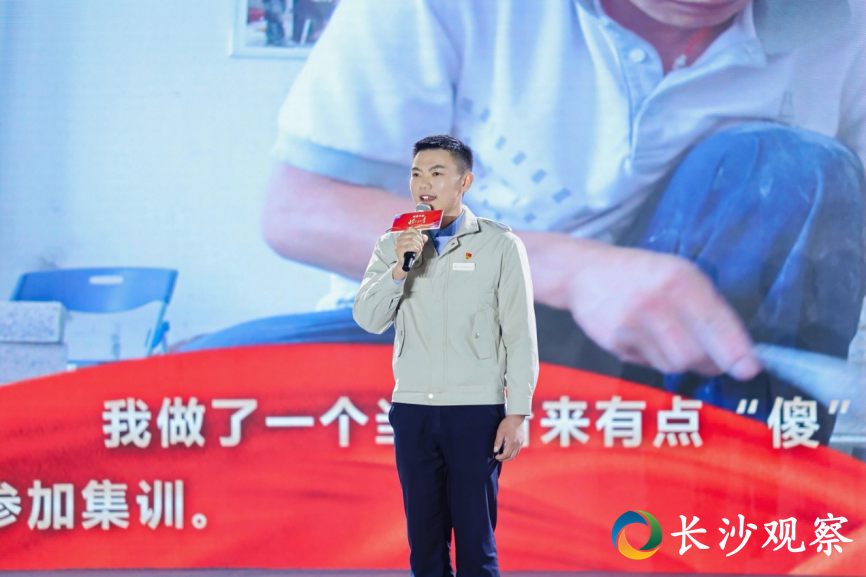 全国人大代表、中建五局质量总监邹彬分享《“砌”出来的“大国工匠”》