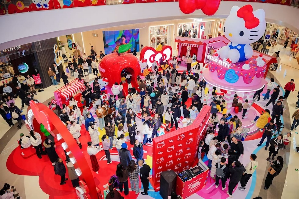 0991b4d730f52dbfa0f4ff95534dcdd2_副本