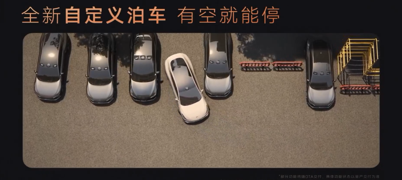 智己 L6 开启预售,21.99 万元起就有 AI Agent 和四轮转向