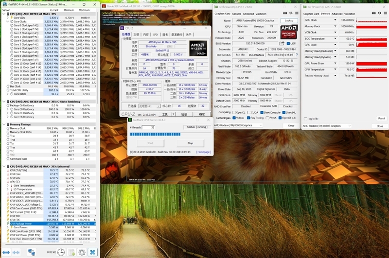 生产力性能远超i9-14900HX!零刻GTR9 Pro迷你AI工作站评测:235B超大模型也能运行