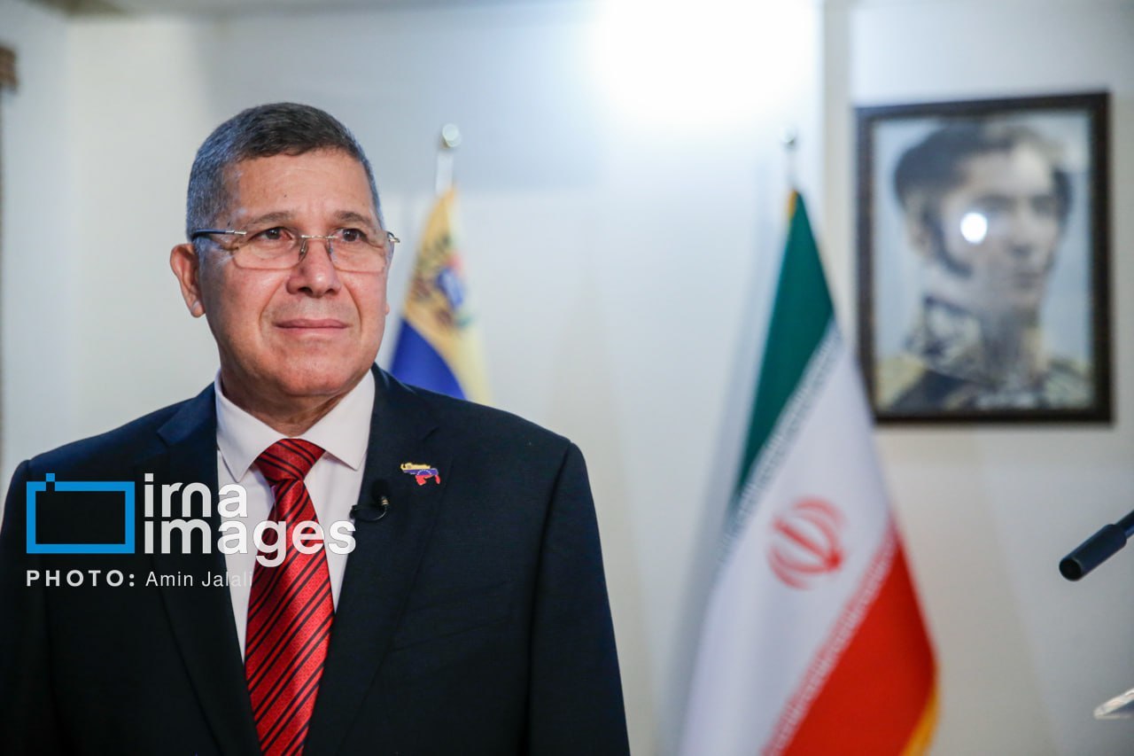 委内瑞拉驻伊朗大使席尔瓦 伊通社