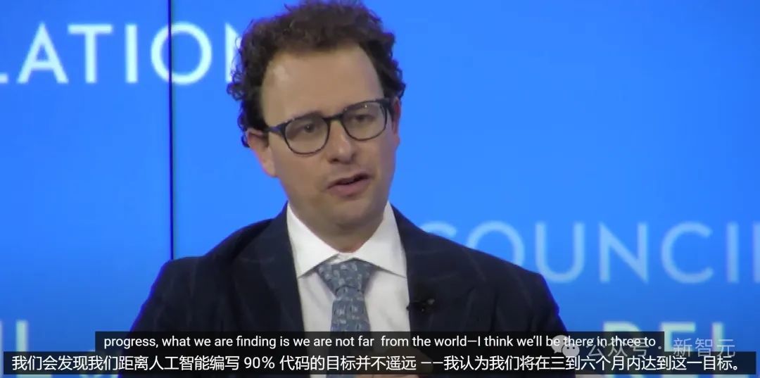 AI接管程序员,Anthropic创始人自曝行业末日时间表