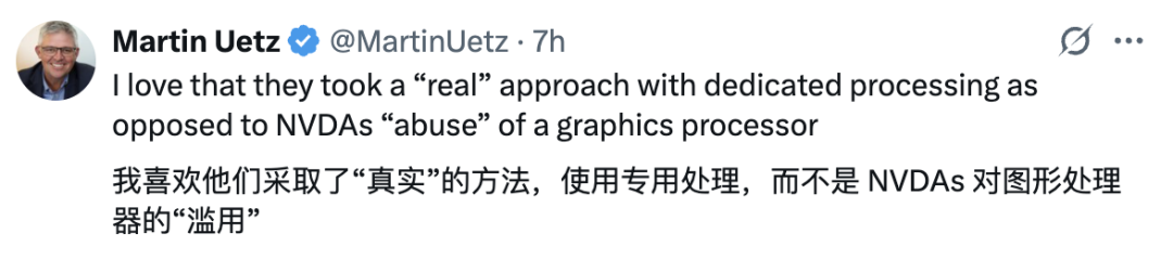 AI芯片独角兽一年估值翻番!放话“三年超英伟达”,最新融资53亿超预期