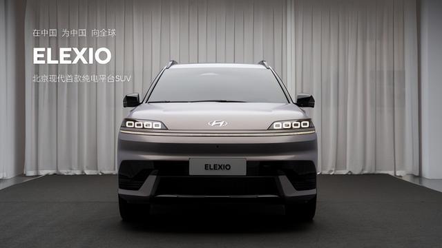 北京现代ELEXIO，重解新能源SUV的价值所在