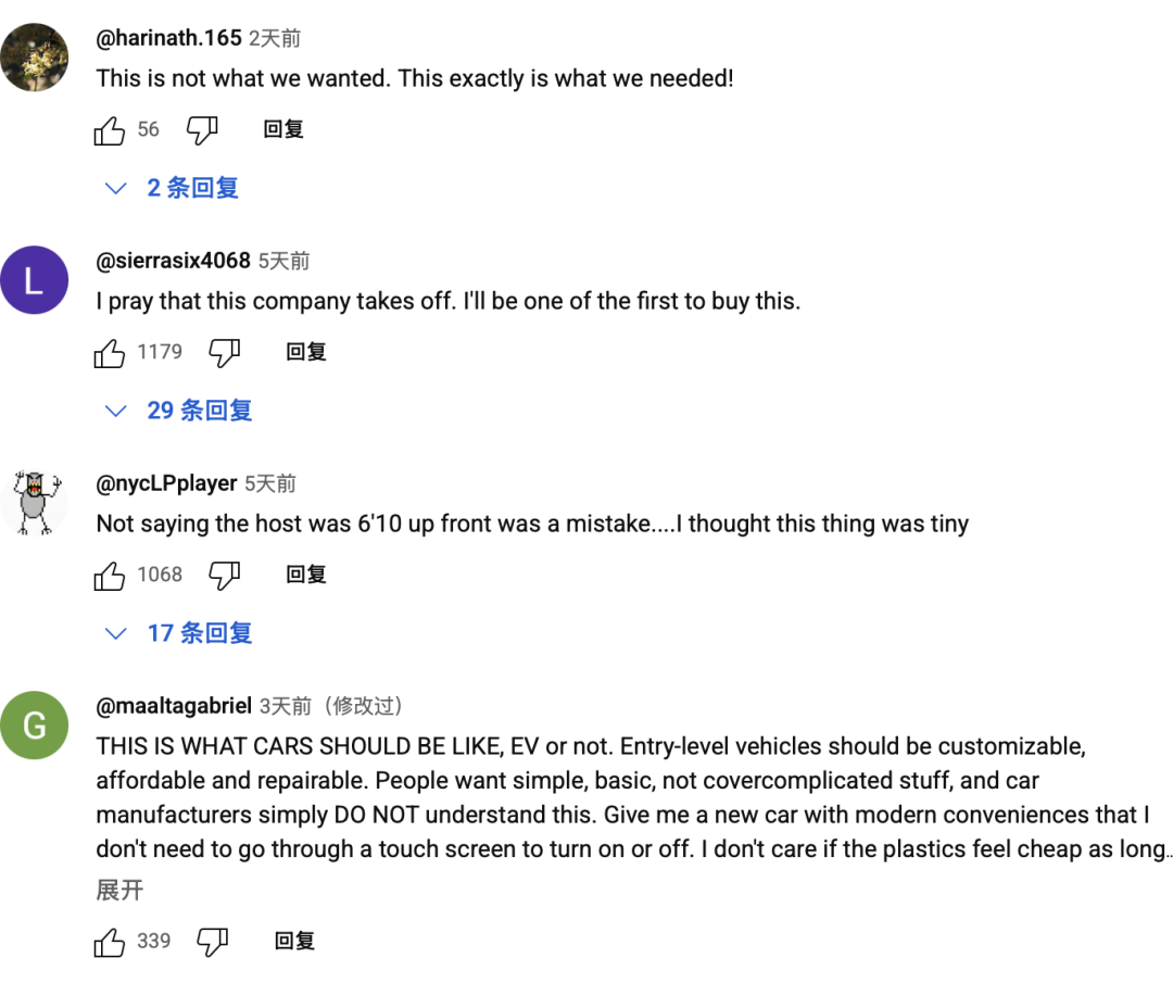 出乎意料，潜在用户对 Slate 的设计思路非常买账｜图源：MotorTrend Channel