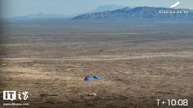 蓝色起源完成第12次载人航天飞行,六名乘客体验太空之旅