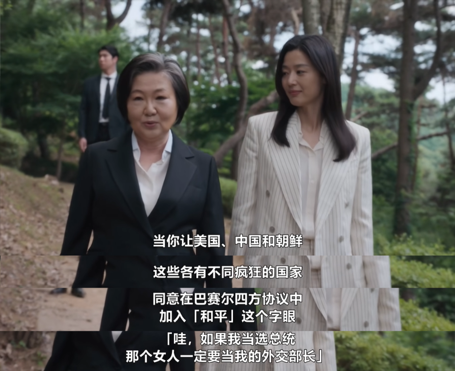 被批辱华的《暴风圈》,揭开了韩国可悲又内耗的“恨文化”_凤凰网