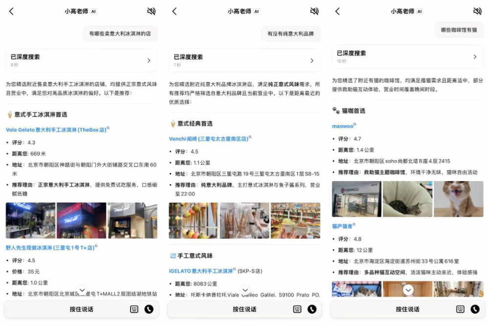 谷歌推最强Gemini推理模型:月费1800,已拿奥赛金牌,性能超OpenAI o3和Grok 4