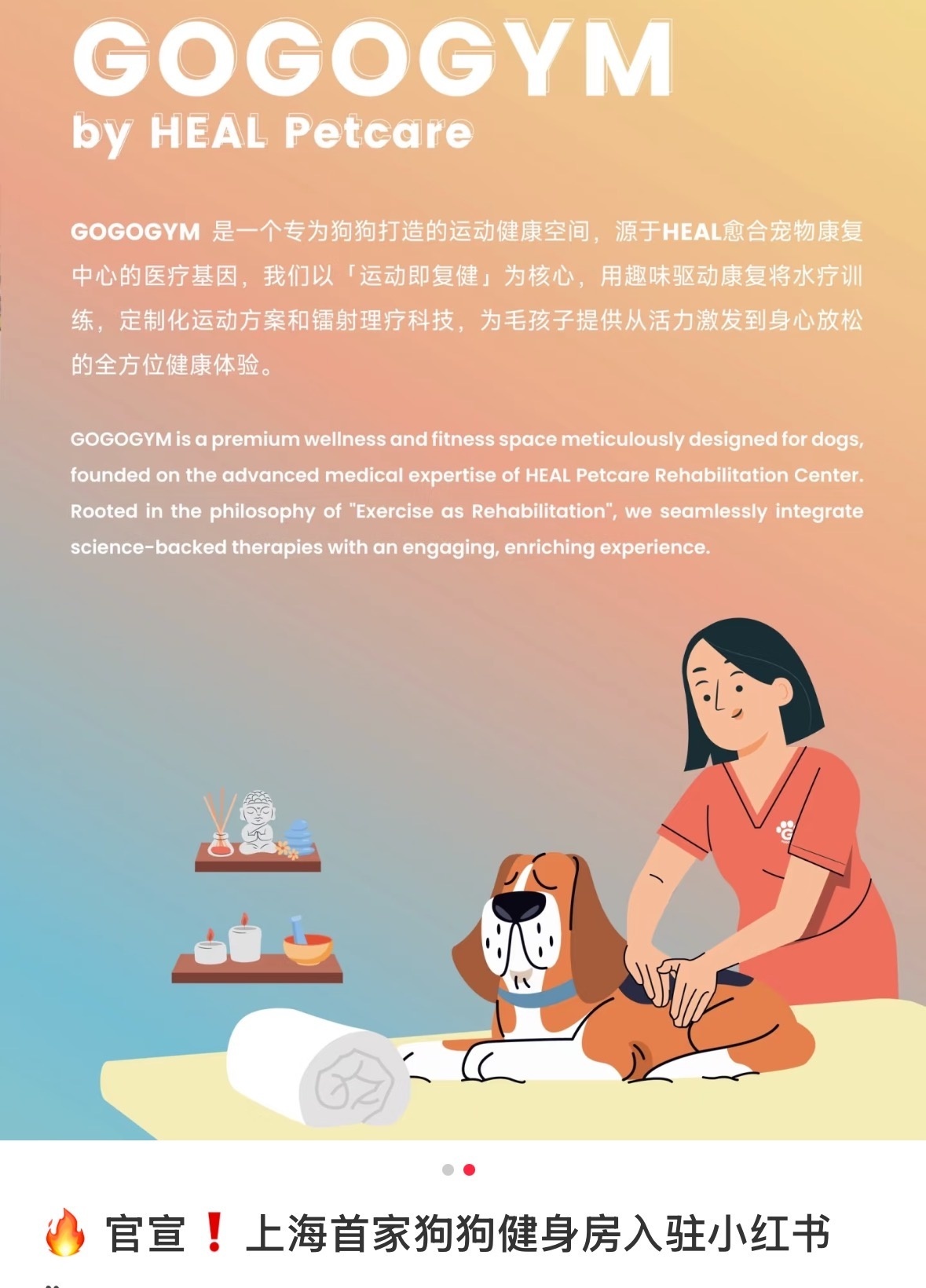 微信图片_20250508172500.jpg