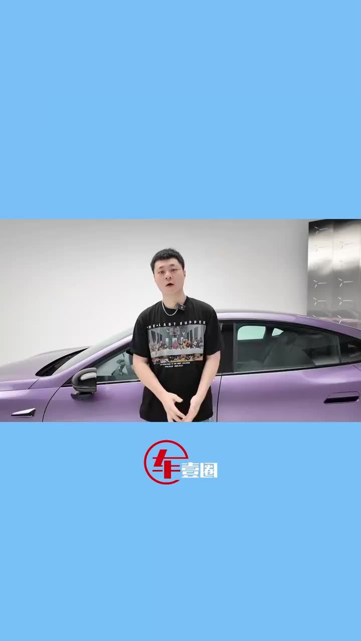 实拍深蓝L06：配置管够，关键就看价格