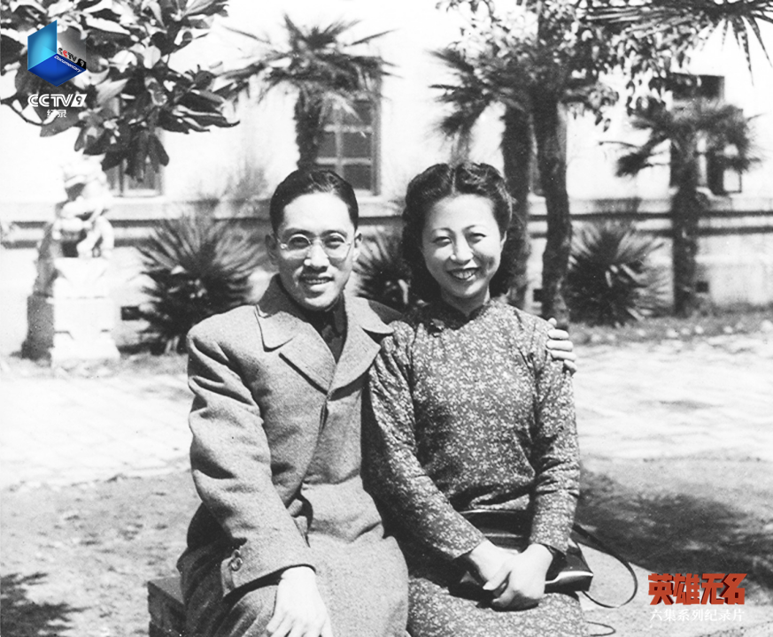 △1948年,拍摄于南京。