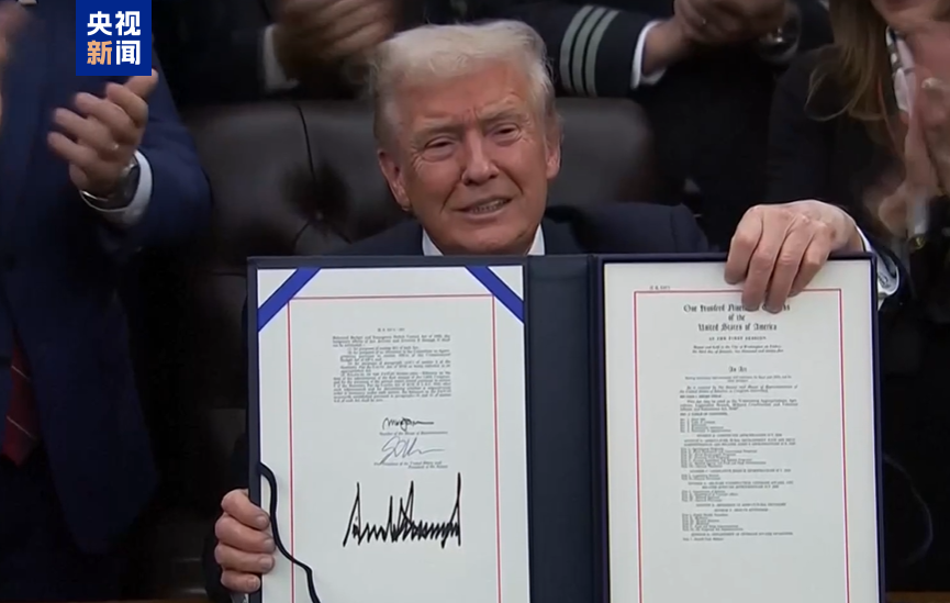 △12日,美總統(tǒng)特朗普簽署了國會兩院通過的特朗一項聯(lián)邦政府臨時撥款法案