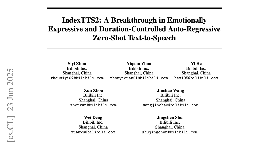 B站神级配音AI被曝光!一个意外泄露的视频,让鬼畜区UP主都沉默了