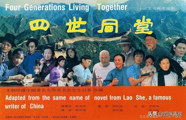 爆款剧法则已变，IP源头回流纯文学？(图17)
