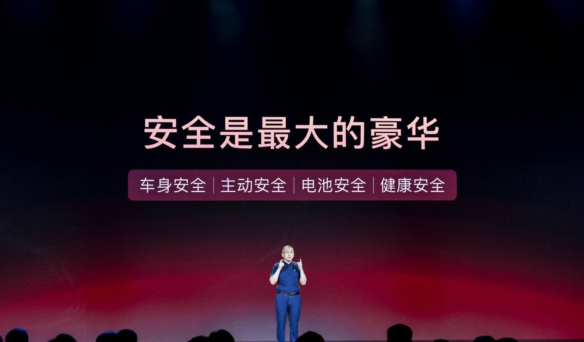 车企为什么抢着给用户当爹?