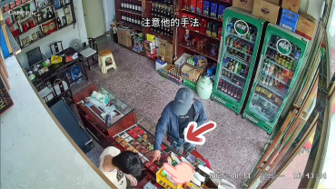 微信图片_20250813164637