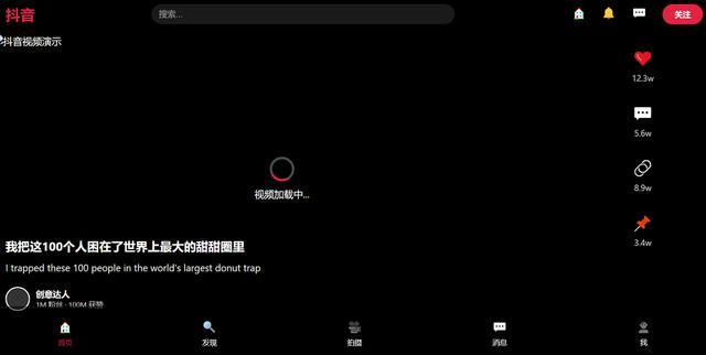 不怕Claude断供!豆包编程模型来了,5分钟造“我的世界”翻版,花费2毛钱