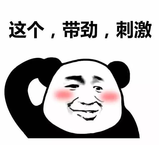 狂砍95分!还输球!亚历山大完爆爱德华兹!战犯哎…