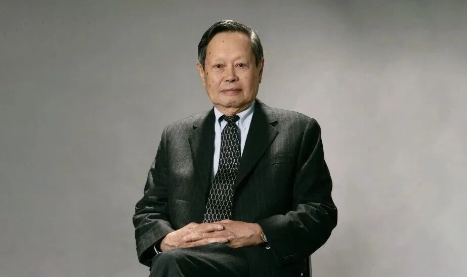 杨振宁 清华大学图