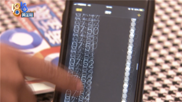 支付宝蚂蚁森林种了6亿棵树!只用短短9年