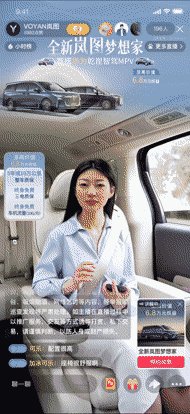 告别一眼假,这下数字人终于会思考和「能协同」