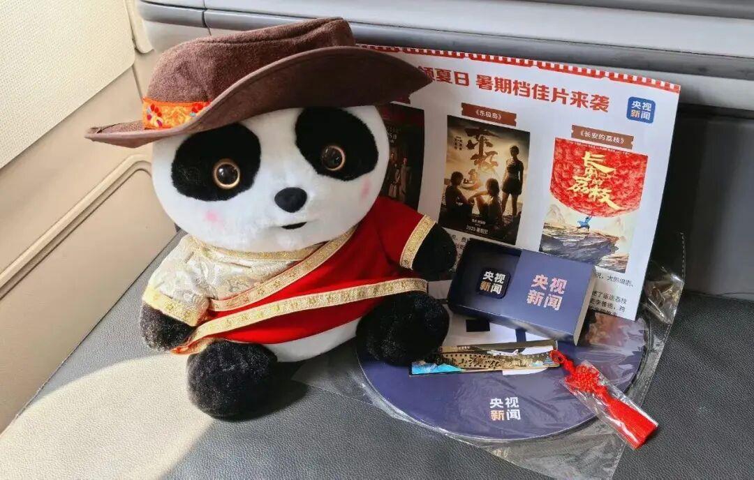 超500亿元！解码2025中国电影市场