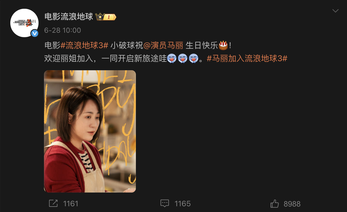 早报|苹果或推出智能戒指/马斯克脑机计划曝光明年治愈失明/多地机场:充电宝新规不影响携带锂电池