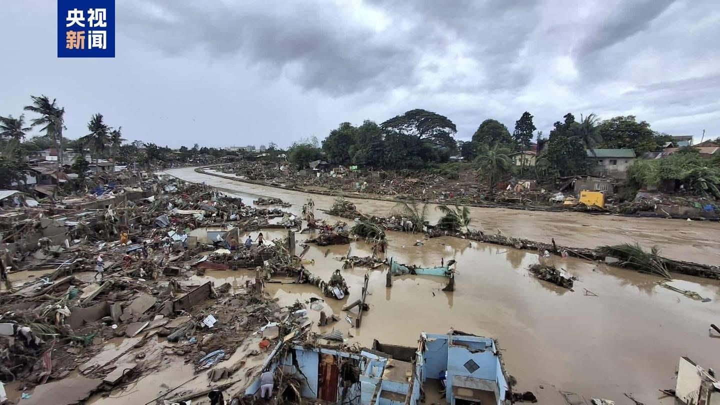 △菲律賓宿務(wù)省發(fā)生洪水災(zāi)情