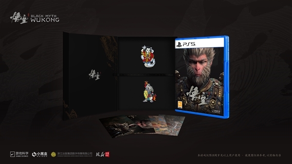 《黑神话:悟空》Xbox、PS5国行版今日发售:实体版送铁盒/徽章