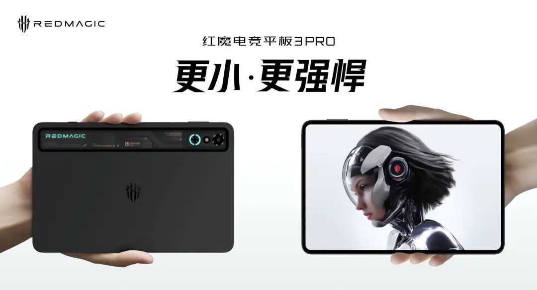 9999元起,华为Pura80 Ultra发布/马云回应阿里大公司病/胖东来:员工年假不少于40天