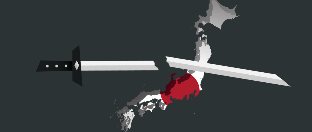 ▲ 日本妄想武力介入台海局势,终究只能剑断折戟。