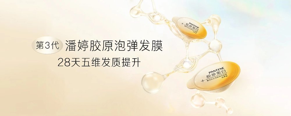 手机屏幕截图AI 生成的内容可能不正确。