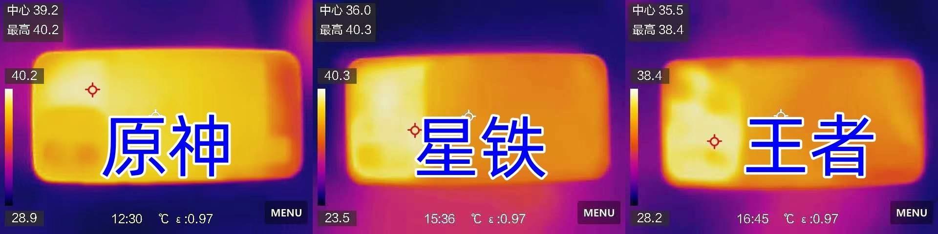 一加13T/iPhone16 Pro游戏横评 决战小屏性能王