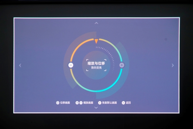 三色激光画质惊人!当贝D7X激光投影仪评测:三千元不到就能体验旗舰技术