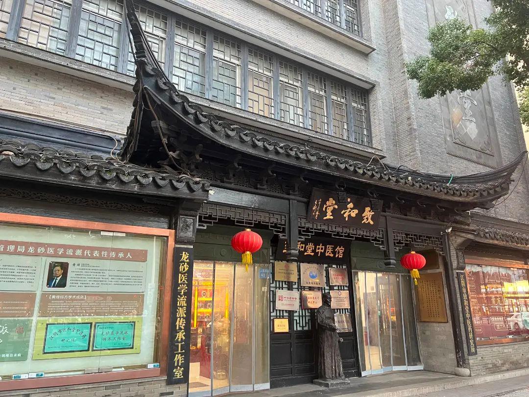 外科医疗器械有哪些文博日历丨600多年前，夏医生的“外科装备”都有啥？_https://www.jmylbn.com_新闻资讯_第14张