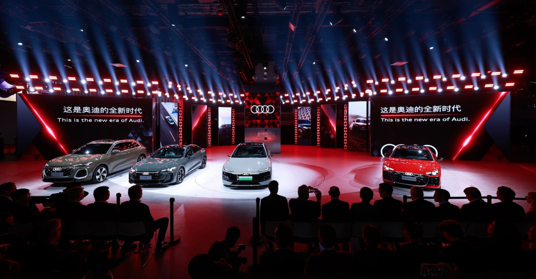 告别复古内饰,奥迪新 Q5L / A5L / A5L Sportback 亮相并将搭载华为智驾