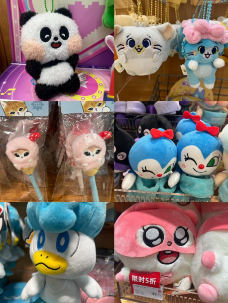 来源/凤凰网财经《公司研究院》摄