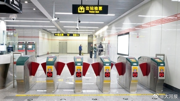 @大河报 图