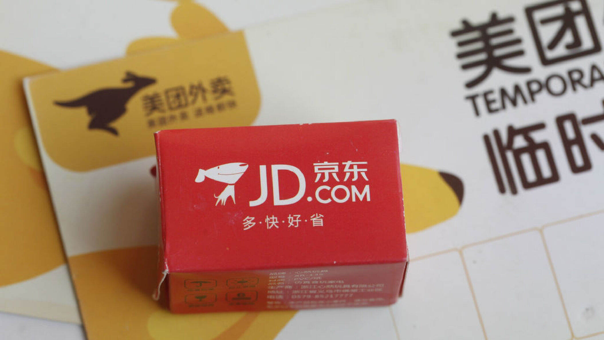 平台大战重燃，竞争逻辑重构？_凤凰网