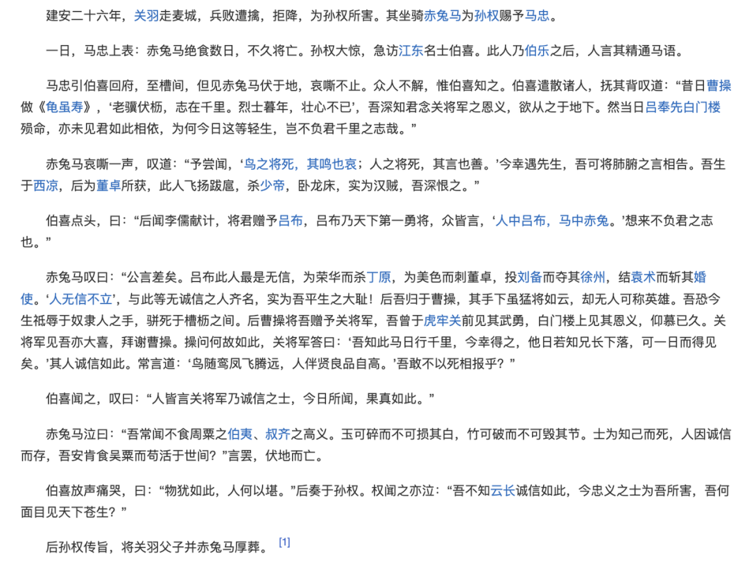 AI 高考作文拿高分了,但我们好像写不出人味儿了